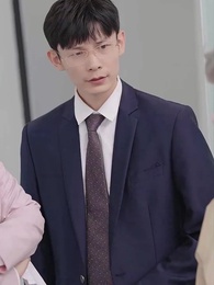 운명이 스친 자리 - Episode 51