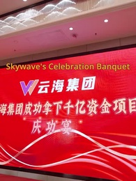 Accidentally Yours, Boss - Episode 42