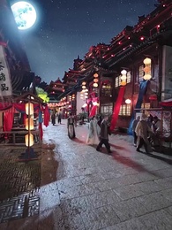 第1話 - 移り心、つらぬく矢か、恋朽ちぬ