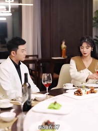 ซ่อมรักกั๊ก...ไม่เลิก - Episode 47