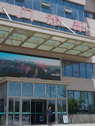 Accidentally Yours, Boss - Episode 38