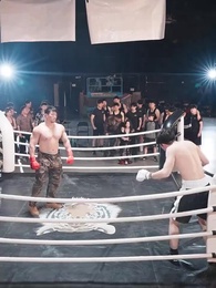 少年の拳、天下に轟く - Episode 9