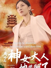 Après le divorce, la Déesse s’est éveillée - Episode 1