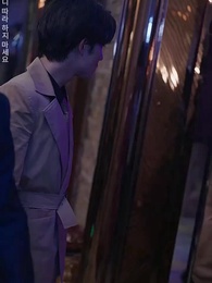 18화 - 운명이 스친 자리