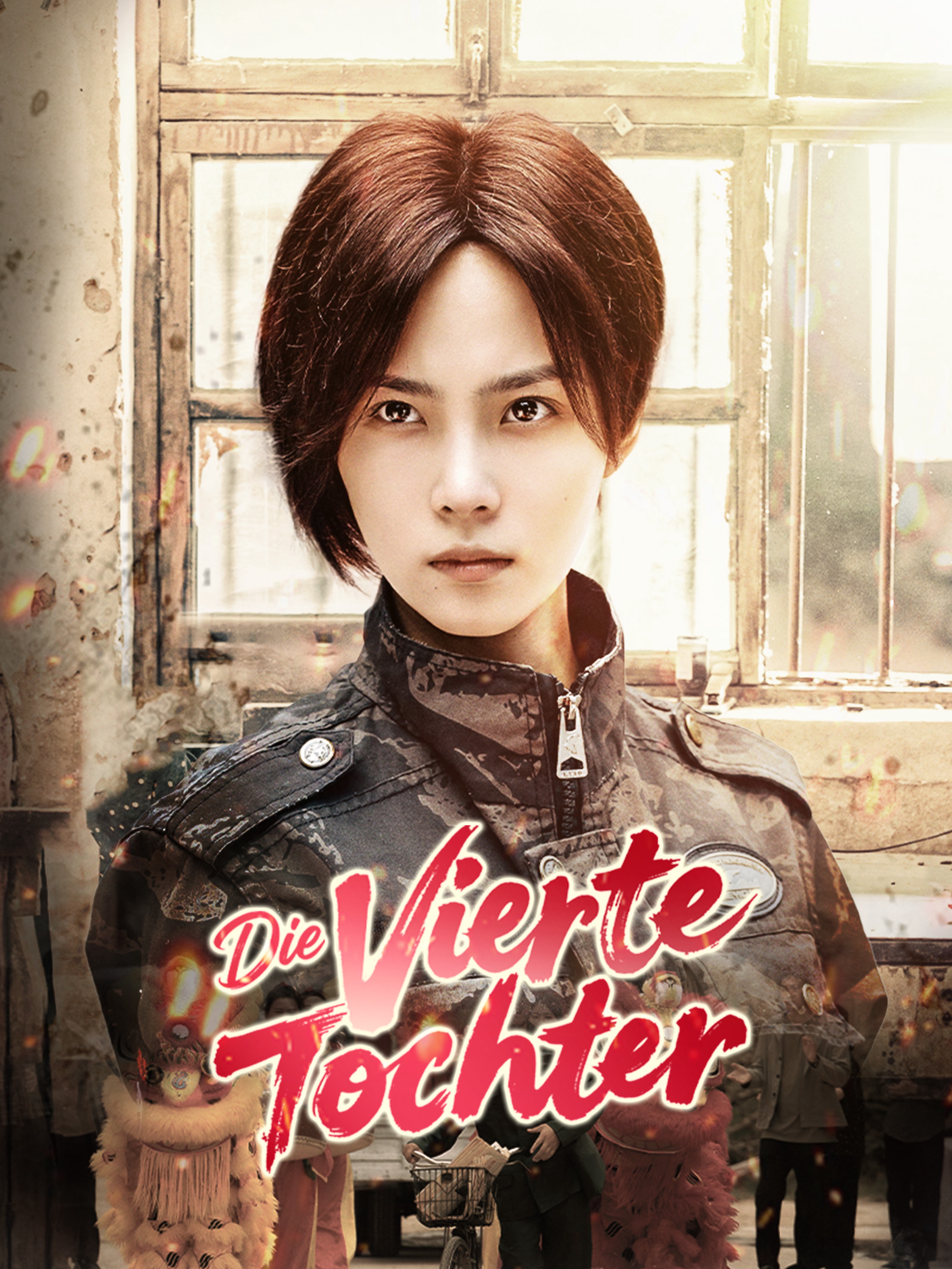 Die Vierte Tochter
