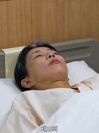 10화 - 그대에게 여섯 개의 별을