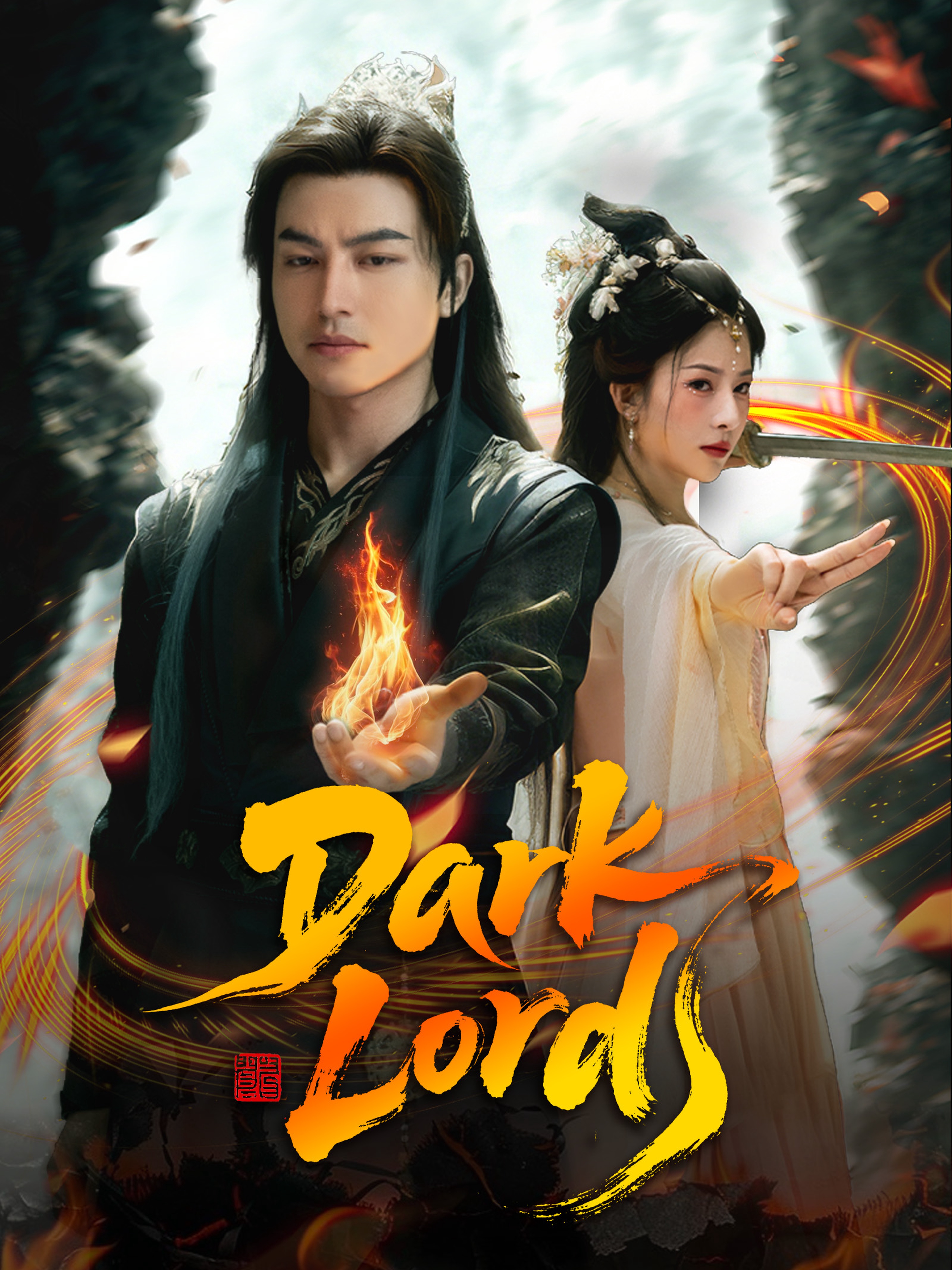 Dark Lord