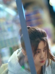 5화 - 너라는 안식처