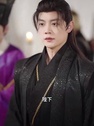 第42話 - 移り心、つらぬく矢か、恋朽ちぬ