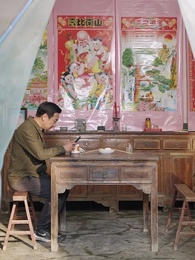 Criado na Pobreza por Vinte Anos - Episode 16