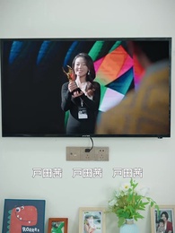 第49話 - 子供が助けて逆転