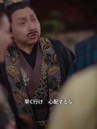 第22話 - 移り心、つらぬく矢か、恋朽ちぬ