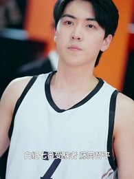 暖かい陽がかつて少年の心を照らした - Episode 10