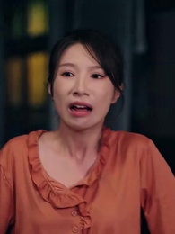 第11話 - 1980年代から来た小さなトレーダー