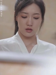 운명이 스친 자리 - Episode 28