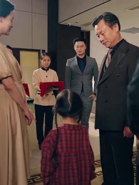 第16話 - 1980年代から来た小さなトレーダー