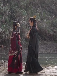 移り心、つらぬく矢か、恋朽ちぬ - Episode 30