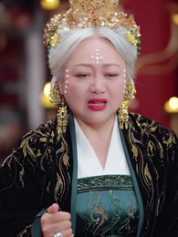 31화 - 해와 달을 쥐고 별을 따다