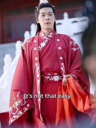 Heir of Destiny Returns - Episode 57