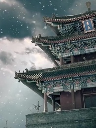 ลิขิตรักข้ามภพ - Episode 1