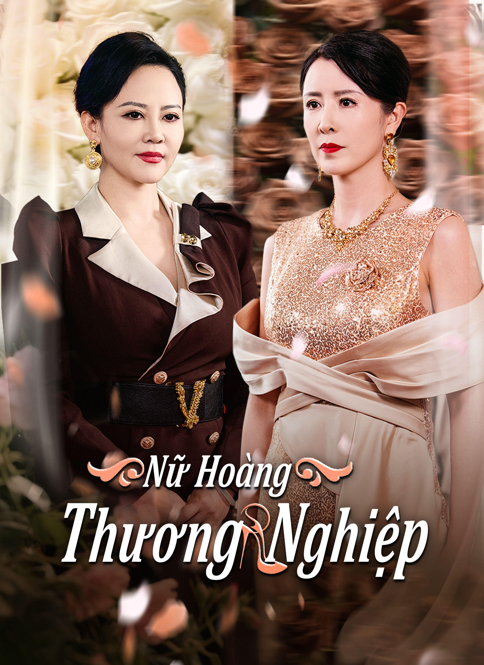 Nữ Hoàng Thương Nghiệp