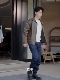 暖かい陽がかつて少年の心を照らした - Episode 39