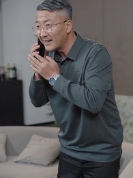 第61話 - すれ違い縁～間違えた花嫁～