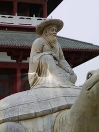 Heir of Destiny Returns - Episode 38