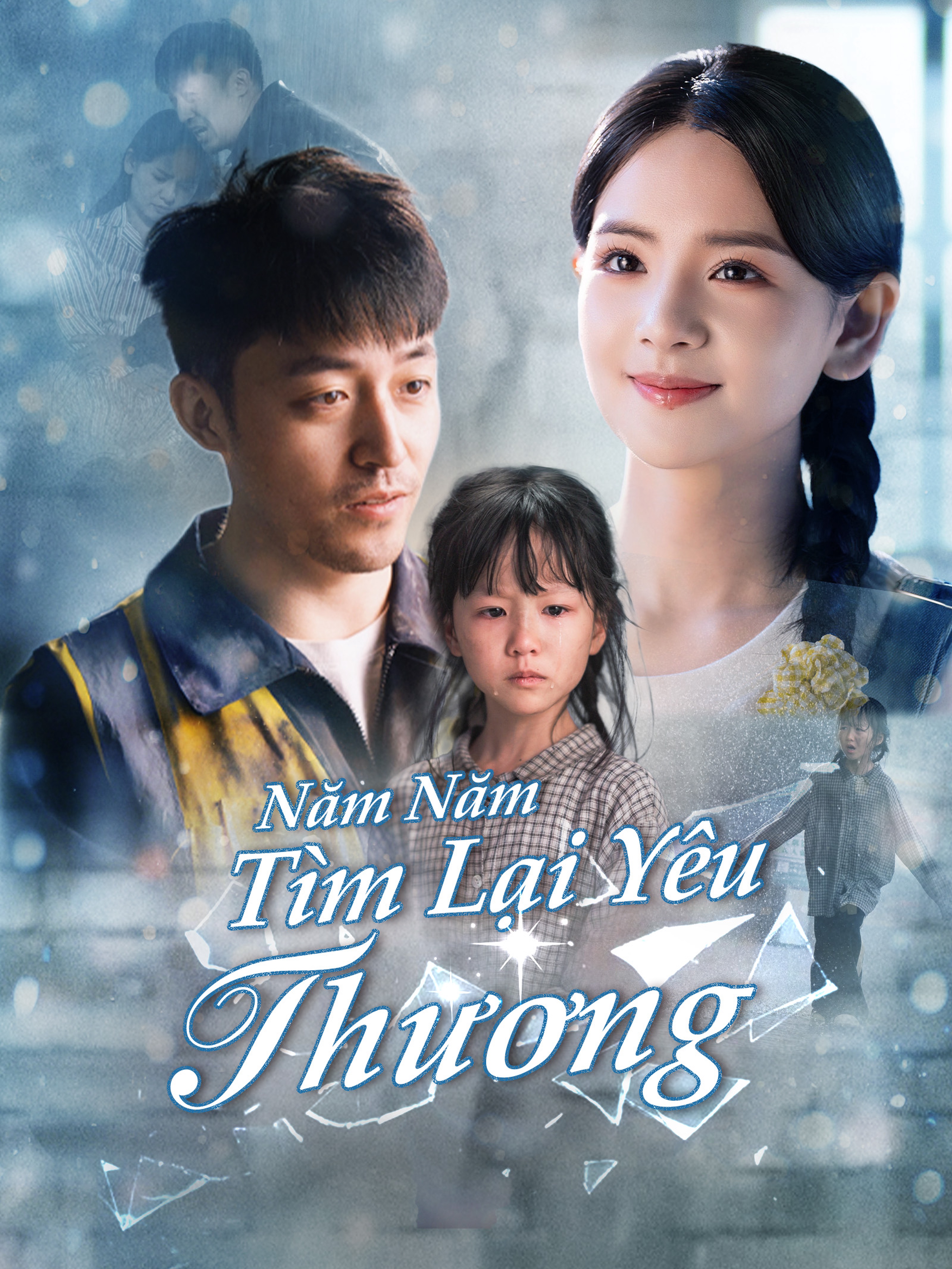 " Năm Năm Tìm Lại Yêu Thương "