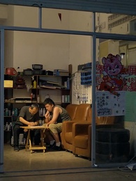 Sang Petani Gila - Episode 125