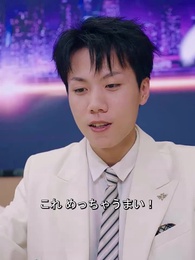 第37話 - 1980年代から来た小さなトレーダー