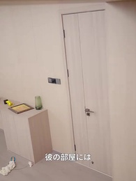 第31話 - 暖かい陽がかつて少年の心を照らした