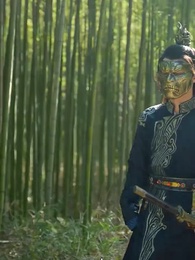 ลิขิตรักข้ามภพ - Episode 84