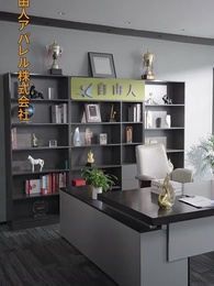 第60話 - すれ違い縁~間違えた花嫁~