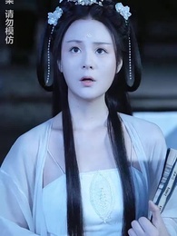 通靈仵作 - Episode 105