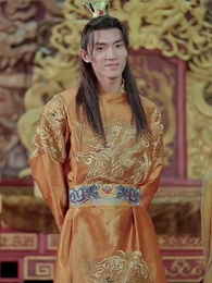 第12集 - 重生太上皇