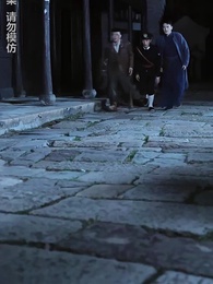 通靈仵作 - Episode 35