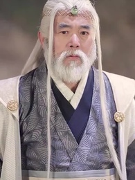 第44集 - 太上武神訣