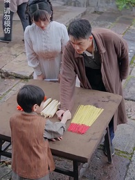 第71集 - 通靈仵作