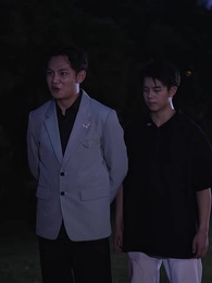 第90集 - 重生仙尊狂婿