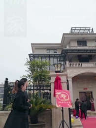 絕代王者 - Episode 2