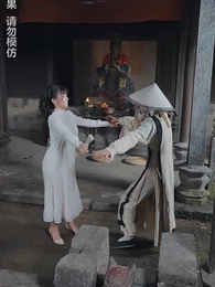 通靈仵作 - Episode 74