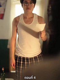 รักคืนภพ...ใต้พันภูผา - Episode 4