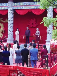 วิวาห์ลวง - Episode 37