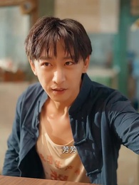 第5集 - 回檔1990