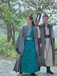 重生太上皇 - Episode 53