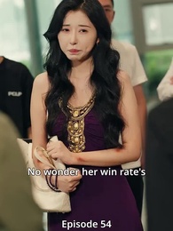 Blinded by Greed - Episode 54