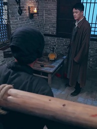 通靈仵作 - Episode 59