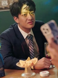 絕代王者 - Episode 63