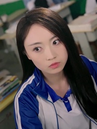 第5集 - 乘風破浪之逆轉青春路